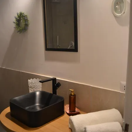 Il Nido Appartement *